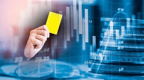 金融監管重拳出擊 大行領罰逾四千萬，頭部消金公司遭通報警示